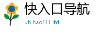 777888管家婆精准四肖并二四六香香资料期期准用途